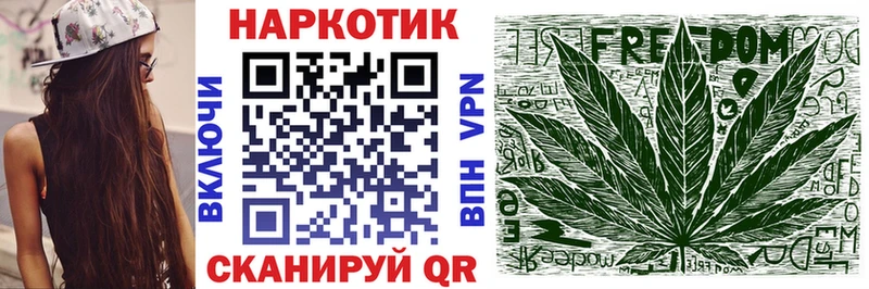 Как найти наркотики Усмань Псилоцибиновые грибы  Альфа ПВП  Мефедрон  Кокаин 