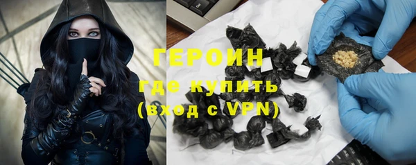 прущий лед Абинск