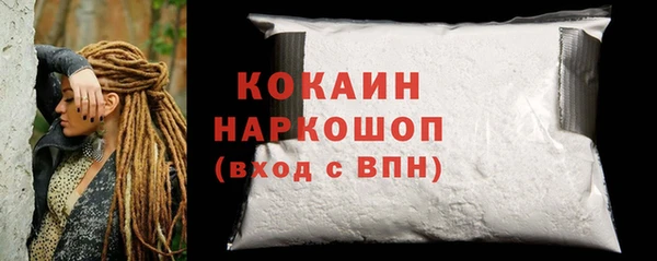 apvp Абдулино