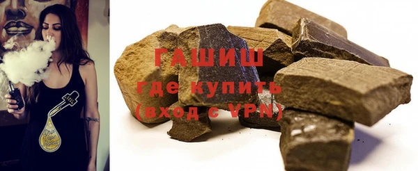прущий лед Абинск