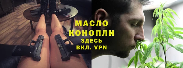 прущий лед Абинск