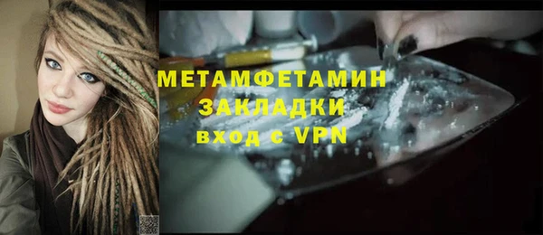 a pvp Снежногорск
