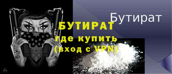apvp Абдулино
