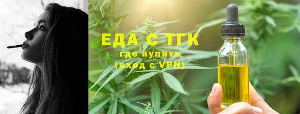 apvp Абдулино