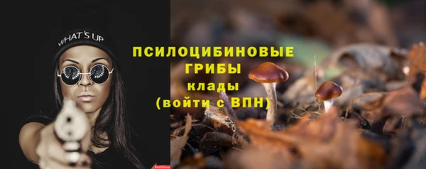 прущий лед Абинск