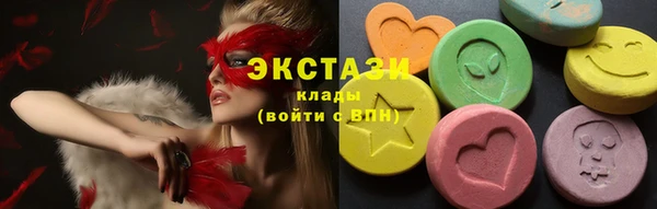 прущий лед Абинск