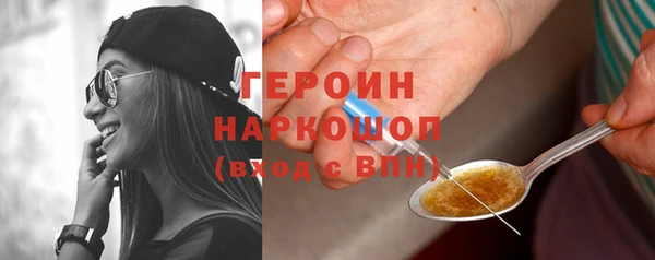apvp Абдулино