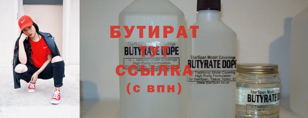 apvp Абдулино