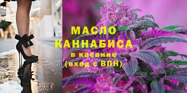 apvp Абдулино