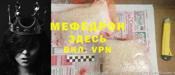 a pvp Снежногорск