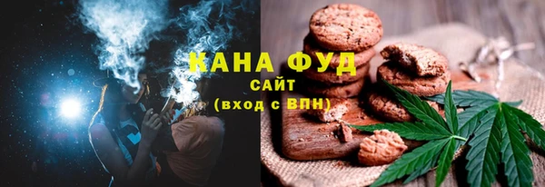 прущий лед Абинск