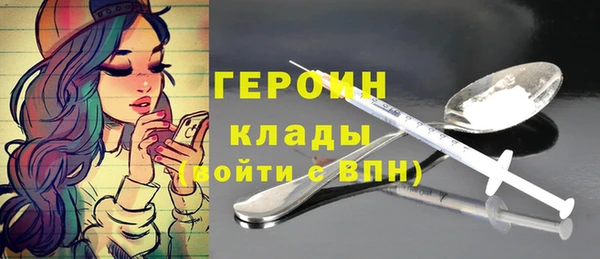 apvp Абдулино